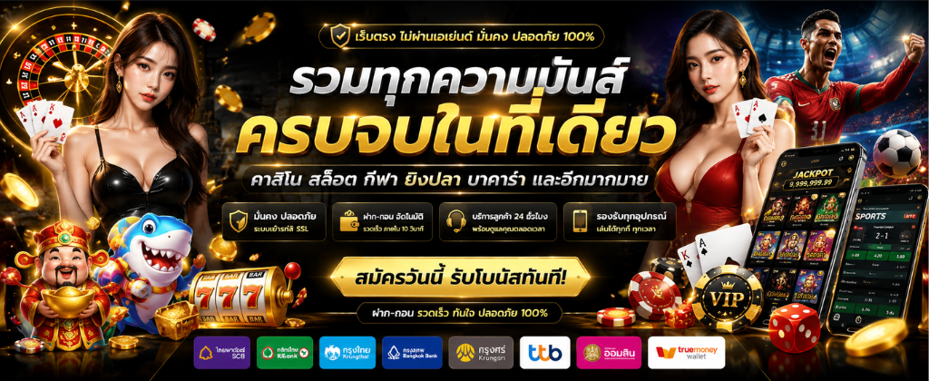 hubhengjing888 pg slot โปรโมชั่น